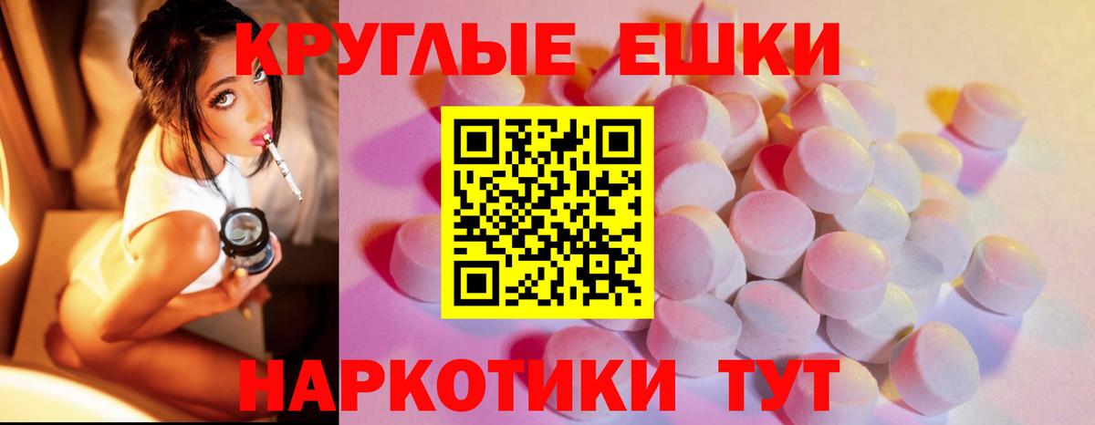 Экстази Дубай Азнакаево