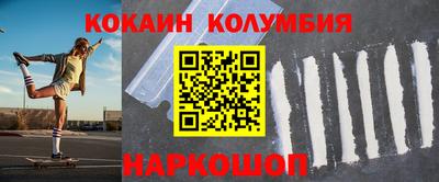 бошки Краснознаменск