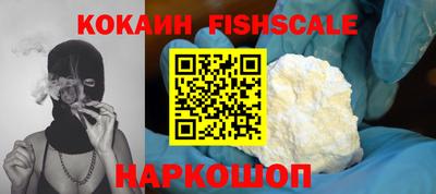 а пвп мука Краснокаменск