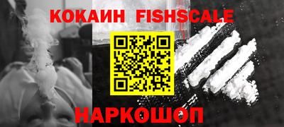 спиды Краснодар