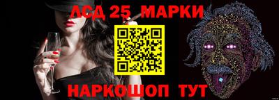 спиды Краснодар