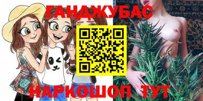 бошки Краснознаменск