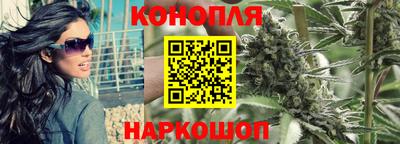 а пвп мука Краснокаменск