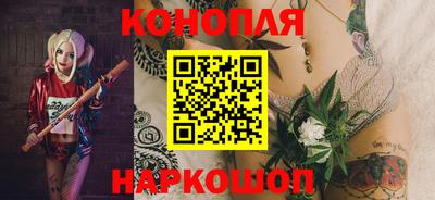 а пвп мука Краснокаменск