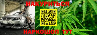 а пвп мука Краснокаменск