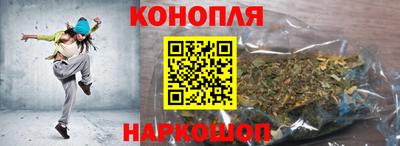 спиды Краснодар