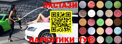 а пвп мука Краснокаменск