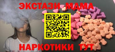 бошки Краснознаменск