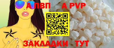 бошки Краснознаменск