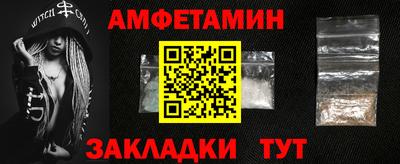 бошки Краснознаменск