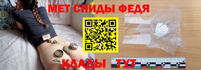 бошки Краснознаменск