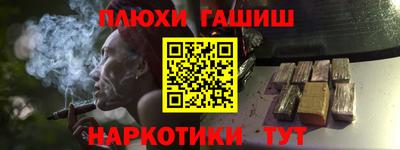 бошки Краснознаменск
