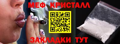 бошки Краснознаменск